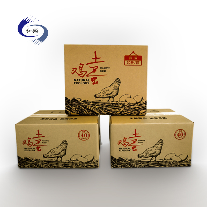 宁波市纸箱该如何选购？想要包装纸箱生产质量该如何选择纸箱厂？